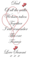 Load image into Gallery viewer, entwined heart dad of all the walks personalised wedding aisle runner
